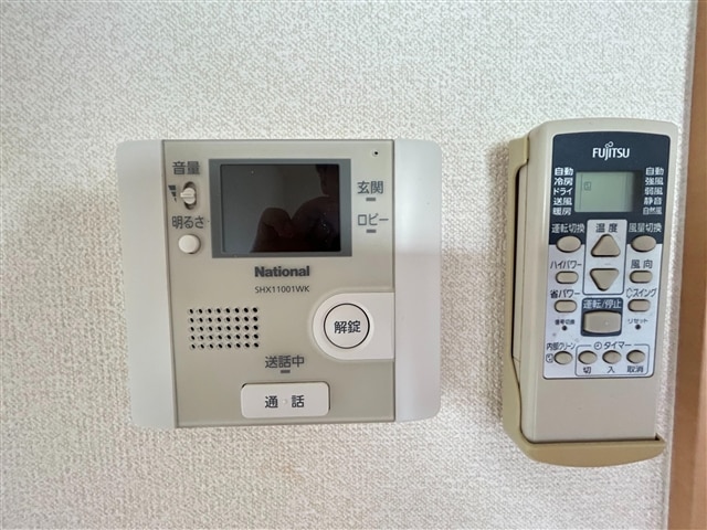  アルシェール