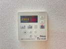 給湯リモコン ドラマージュ