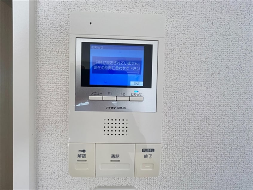  ヴィガラス