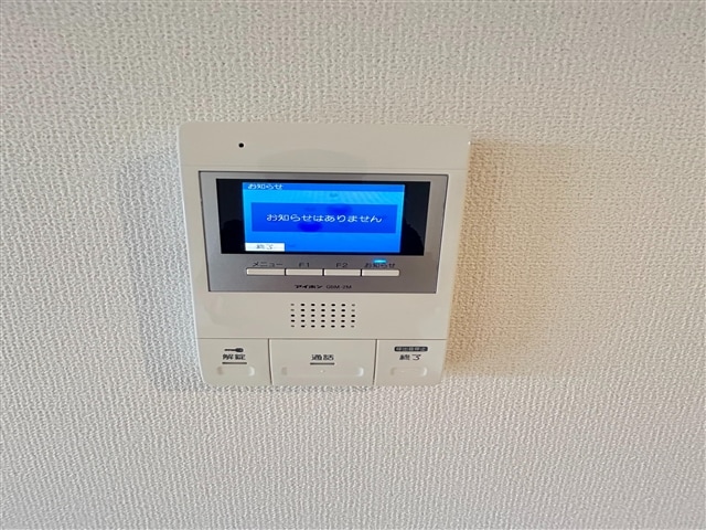  ヴィガラス下土狩