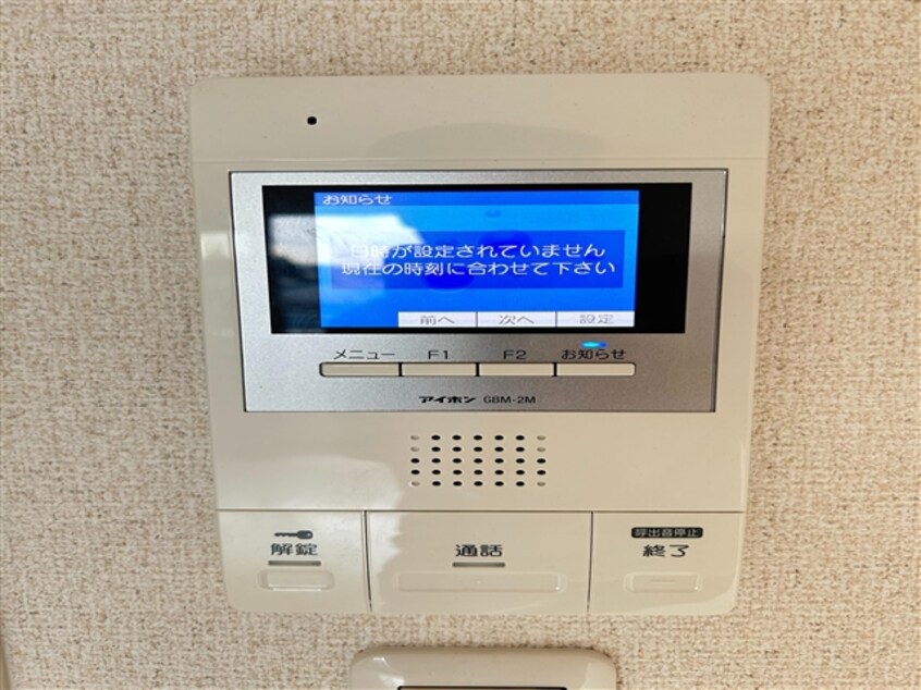  エルピスII