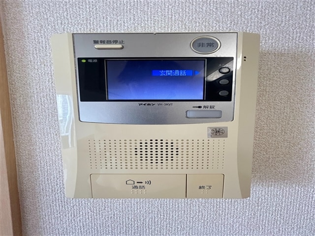  グランメールコート白銀