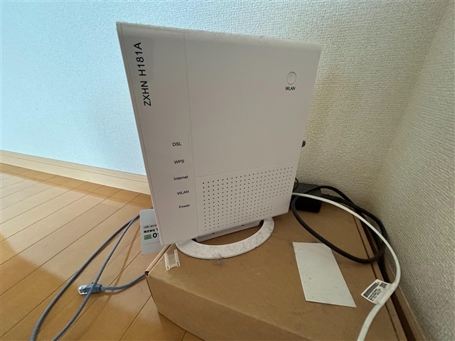  グランメールコート白銀