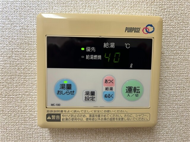  言の葉