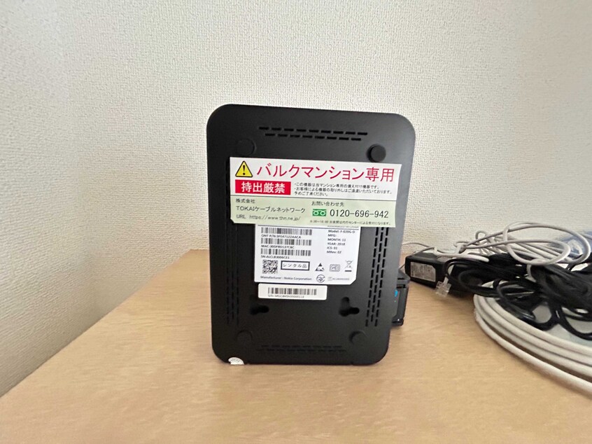  チェスターコート