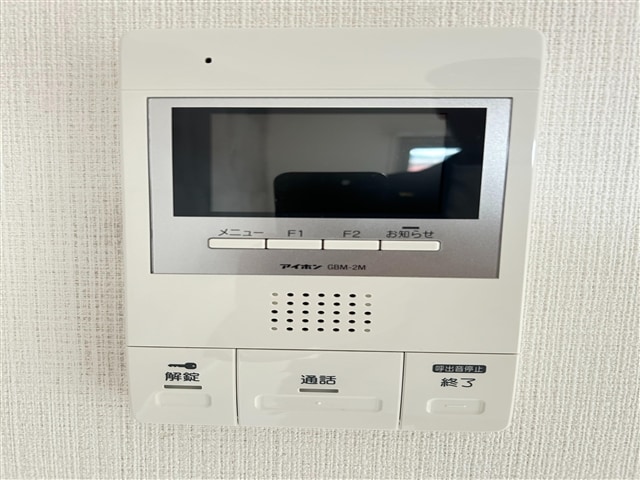  ハウオリII
