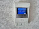  フェリスタ西条町