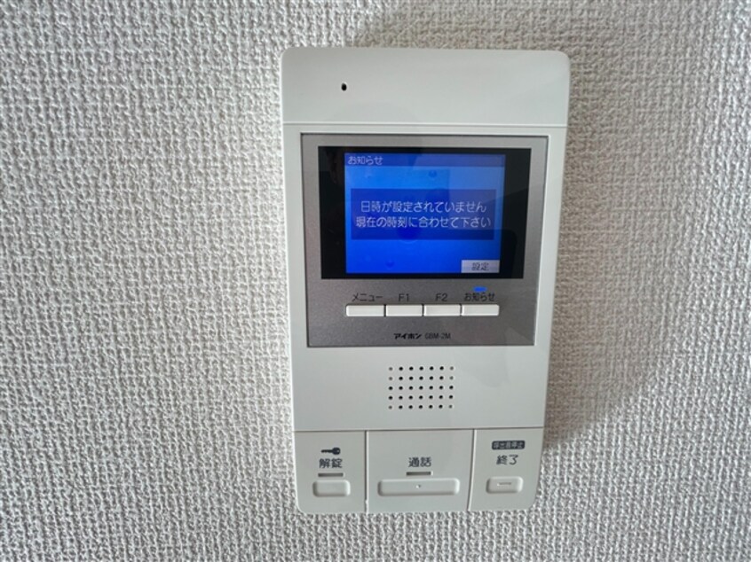  フェリスタ西条町