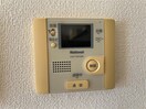  ラポール今沢