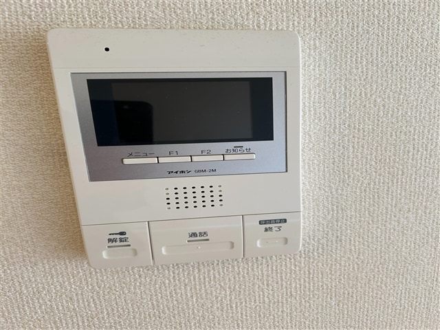 リーフガーデン