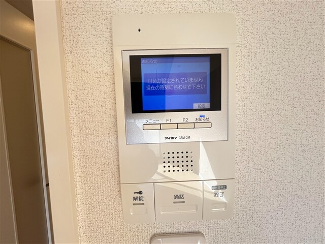  ルパーブ永田町