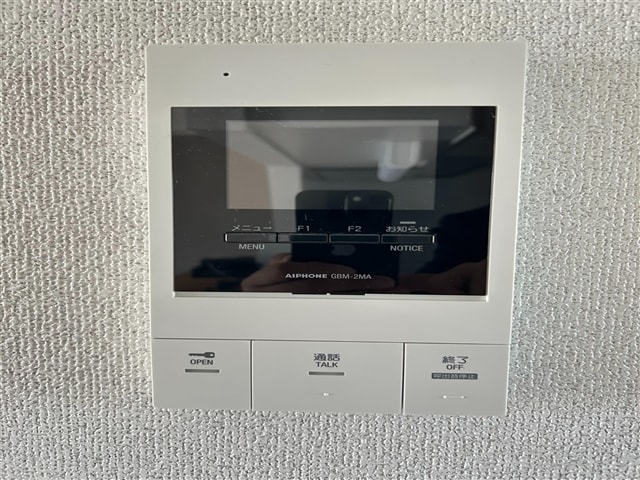  ヴィガラス吉原