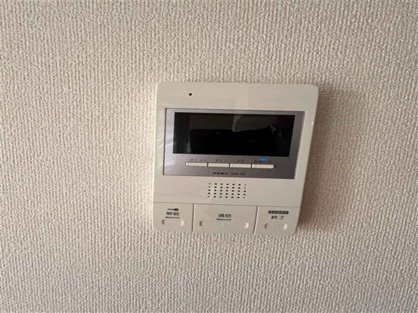  グランドユー