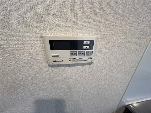  グランドユー