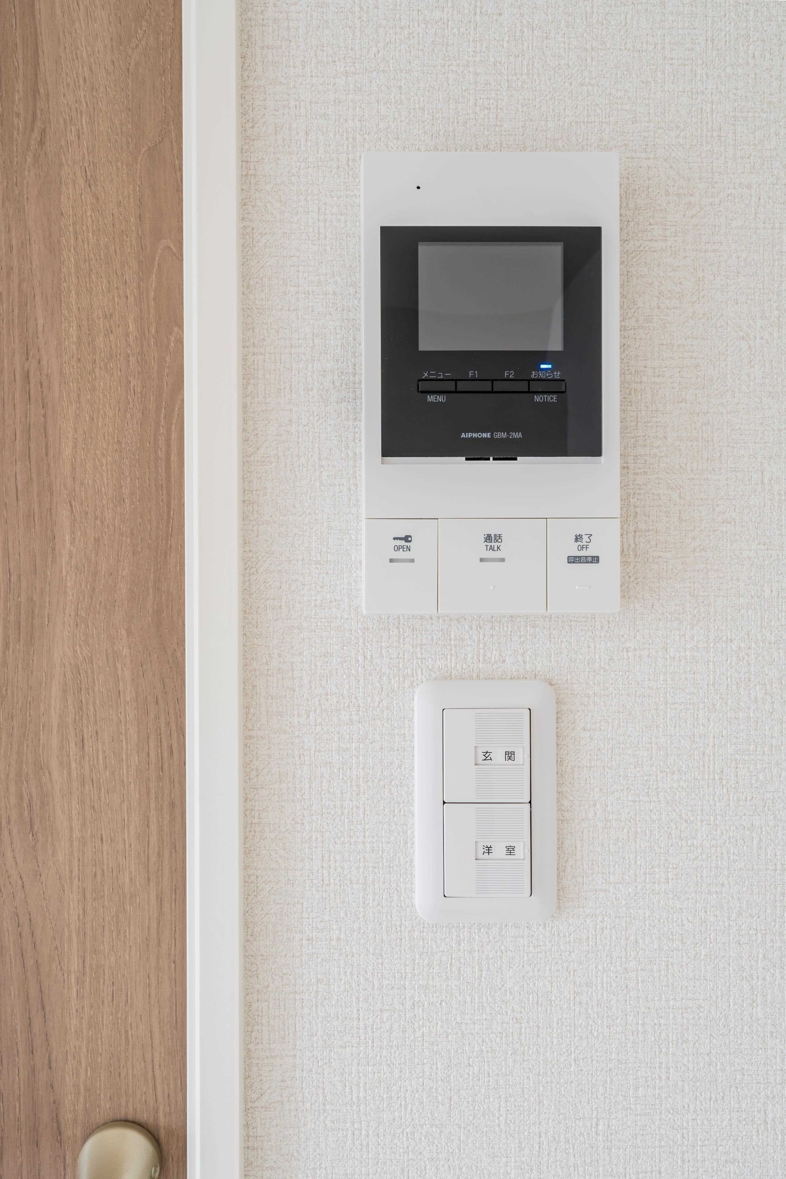  シュタットフルスI