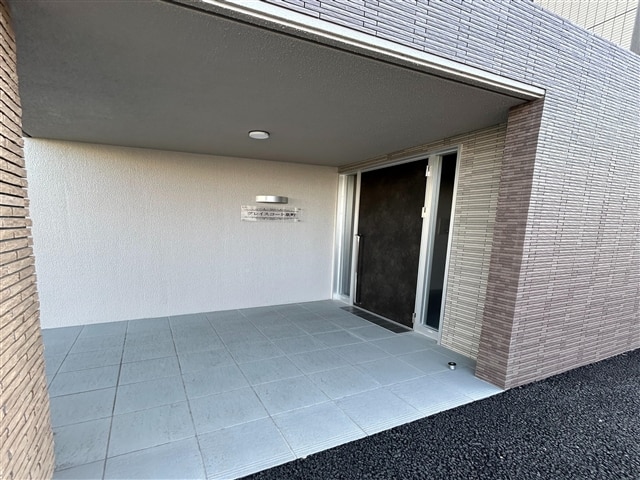  グレイスコート泉町