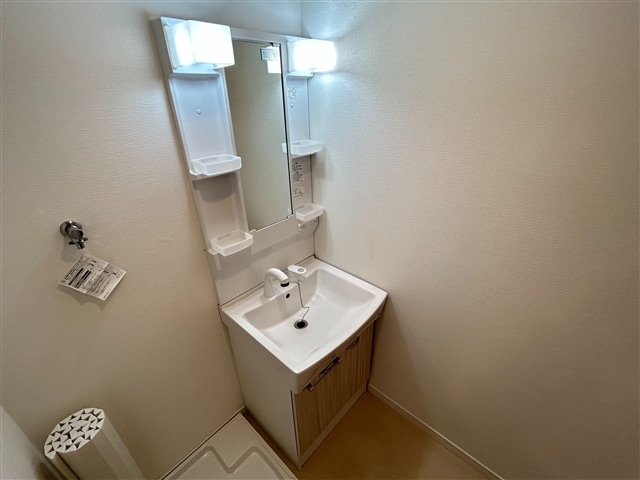  ヴィガラス川成新町