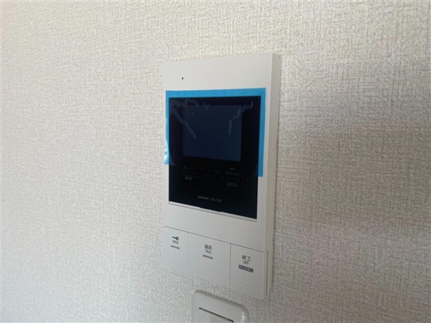  ヴィガラス川成新町