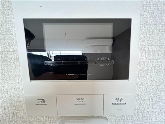  ヴィガラス川成新町