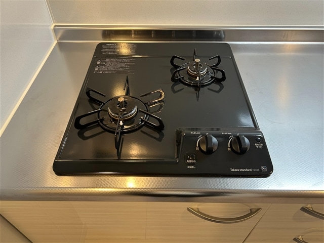  ヴィガラス川成新町