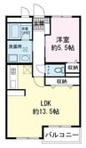 レアールマリカ 1LDKの間取り