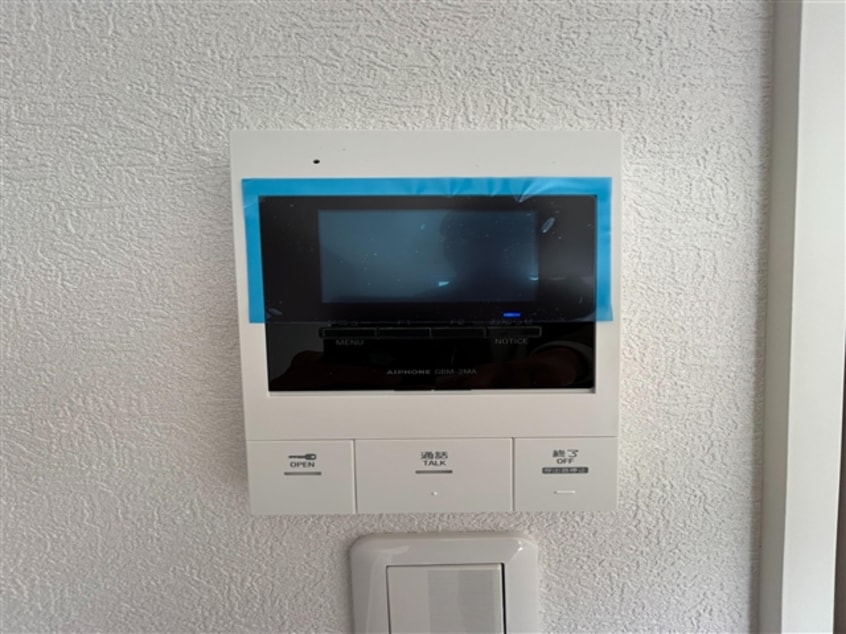  ヴィガラス川成島