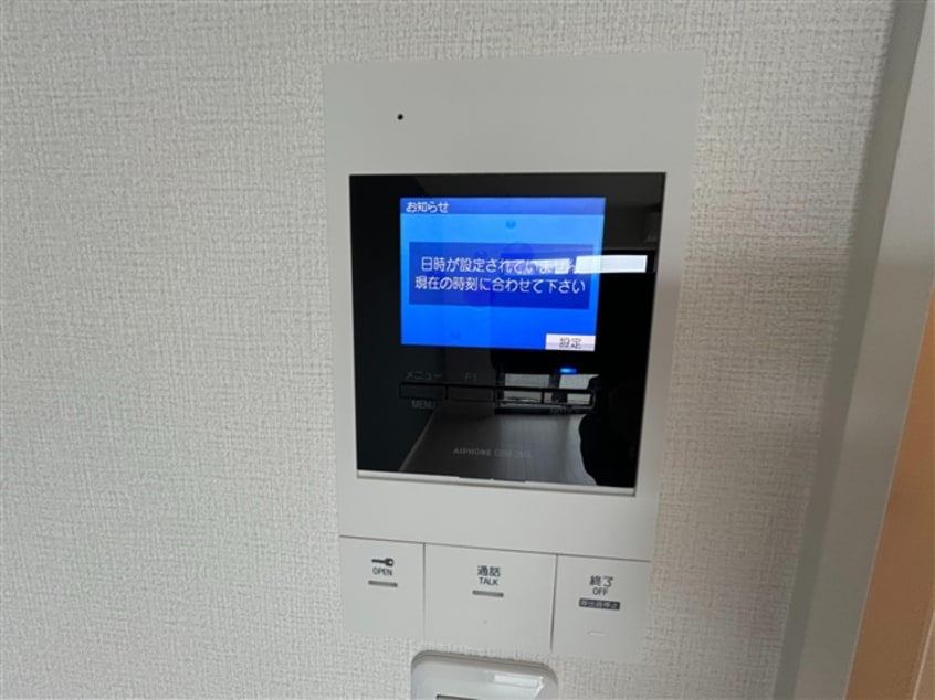  グランメールコート大宮町