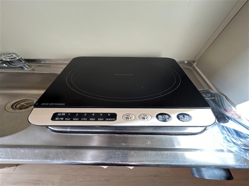  ルネパレス大岡II