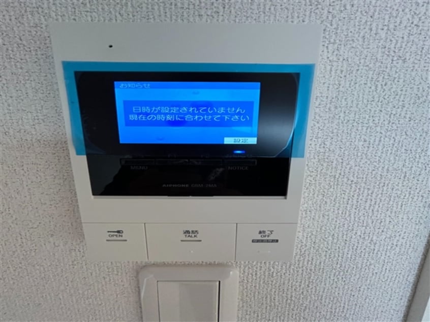  グランメールコート新橋