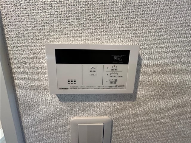  グランメールコート新橋