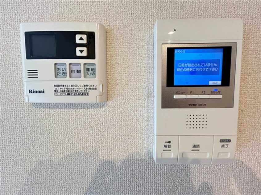  アステール