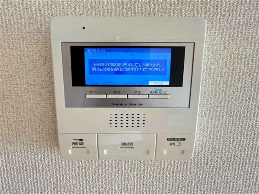  デル・スール