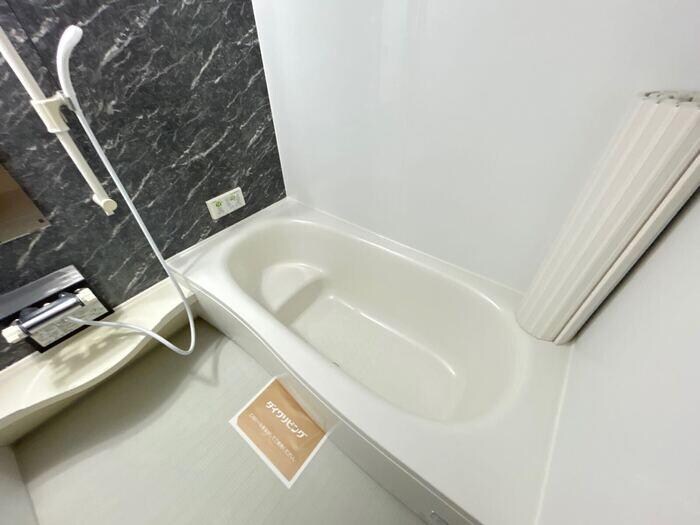  エスポワールメゾン