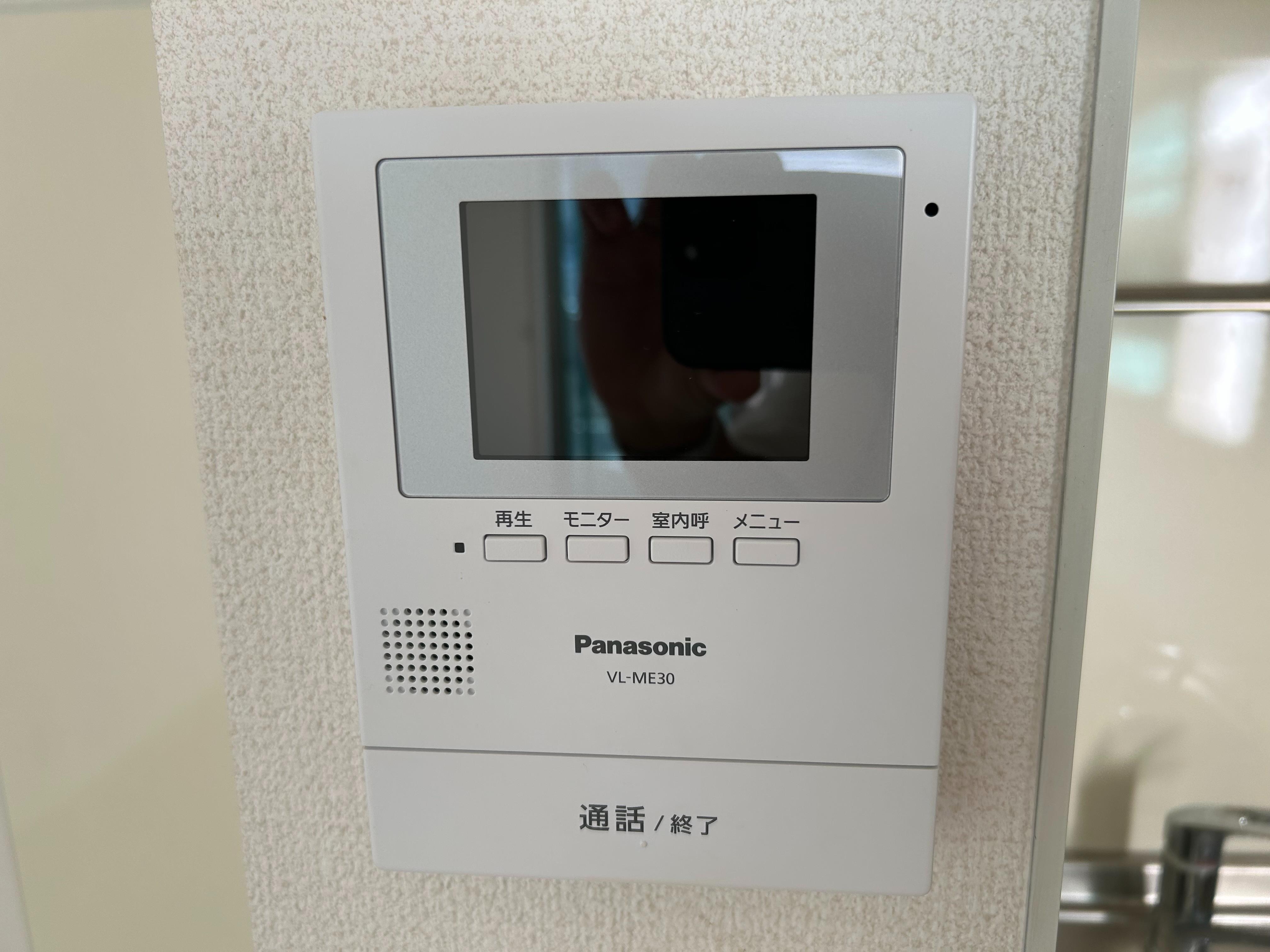  サザンクロス