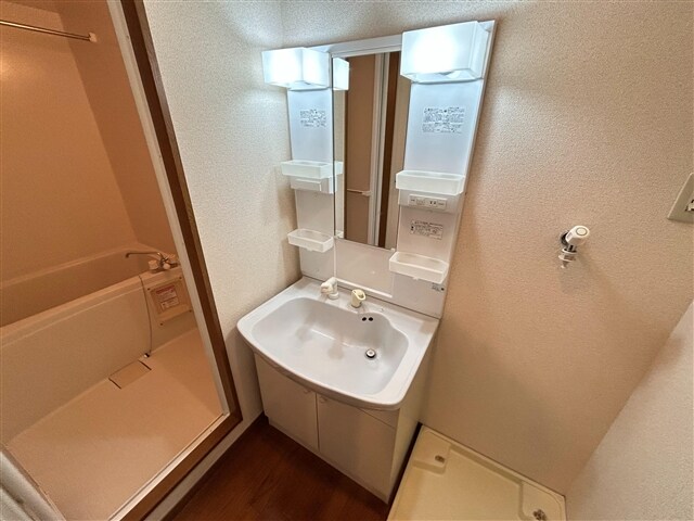  グレイス三園