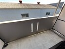  グレイス三園