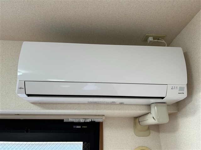  グレイス三園