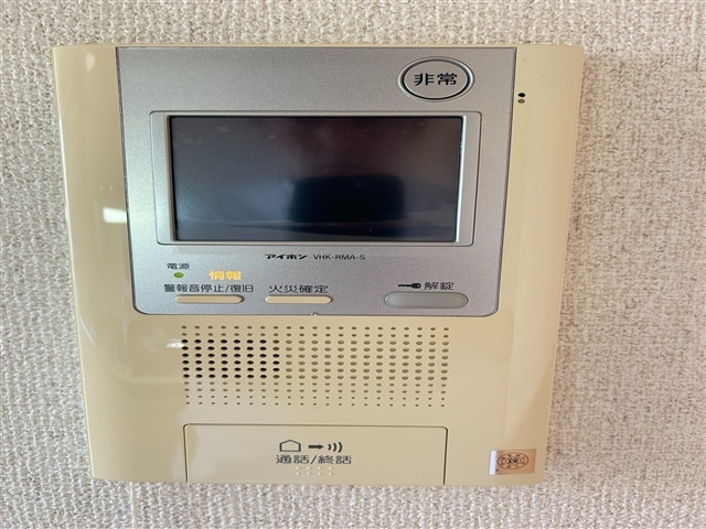  セルビシオ