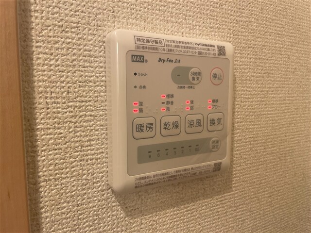  バルタザール