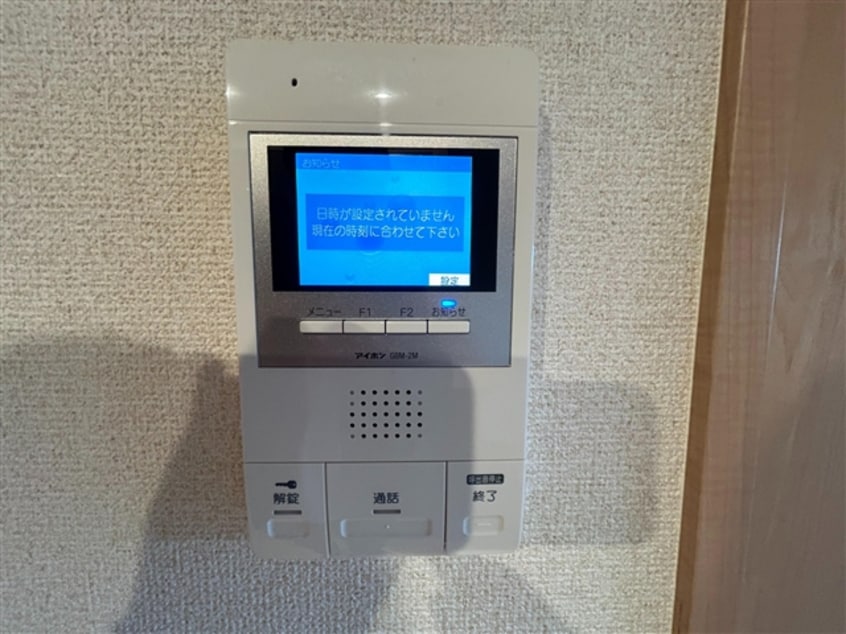  シェリーグランデ