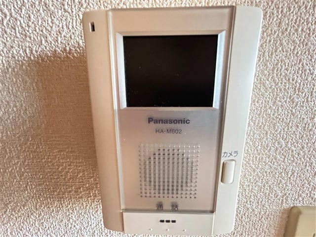  コーポ南I