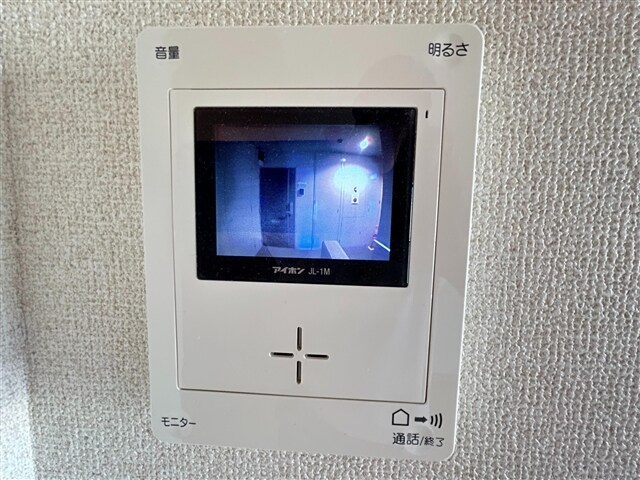  おおたけビル