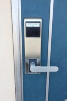  オーパンバルハイツ