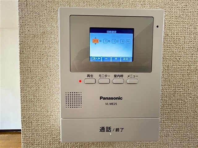  アクアハイム三島