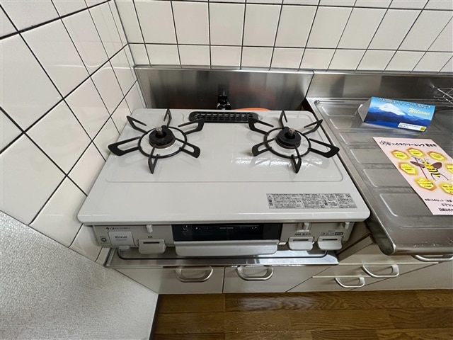  アクアハイム三島