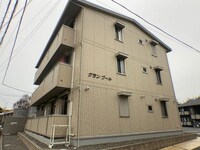 グラン・ブール