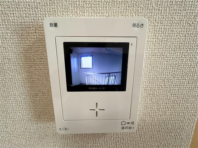  アマネ　ウエスト