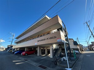 WAKABAガーデンHILLS