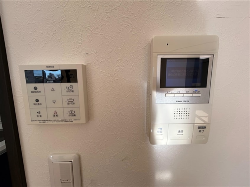  リベラエレンシア