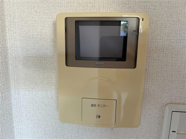  祖谷形の杜3番館